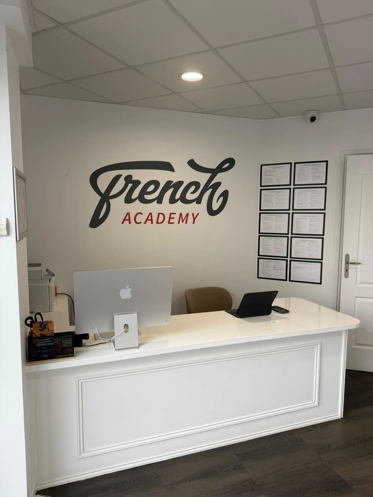 Visite virtuelle du centre French Academy